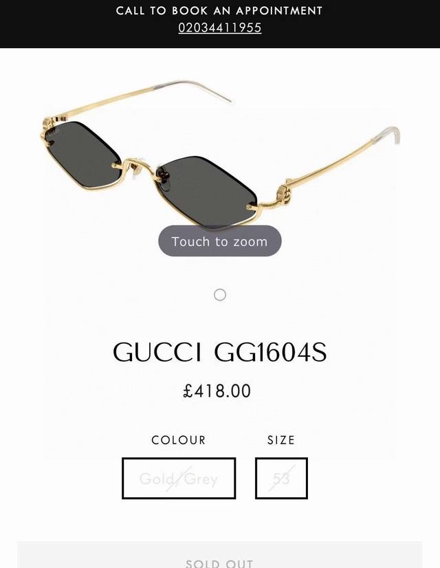 Gucci Model: Gg1604S Size: 53 mouthed 22-135