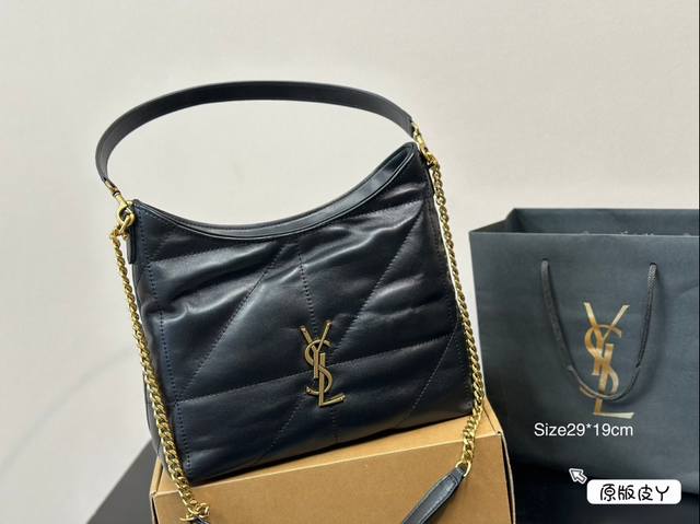 Cowhide Ysl New Product Cowhide Leather Floor Fashion Casual Size 29 * 19cm