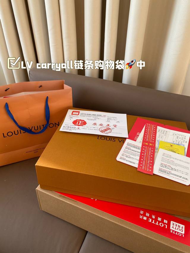 Medium size 36 * 24 Lv Louis Vuitton new Carryall chain shopping bag Lv new dark Cargo Carryall space super ok leather super textured, casual and simple with a little bit: