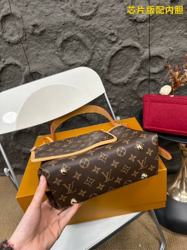 Equipped with a folding box Lv Carryall armpit bag, shoulder bag, chip version, and inner liner, this Carryall armpit bag has put effort into both appearance and practicality, with a light weight and large capacity; The shoulder strap can be freely a