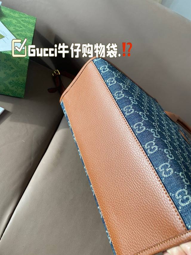 Gucci vintage shopping bag The Gg 21Ss vintage shopping bag has always had the requirement for large bags to be lightweight and understated. Those too popular and street style shopping bags are truly niche sizes