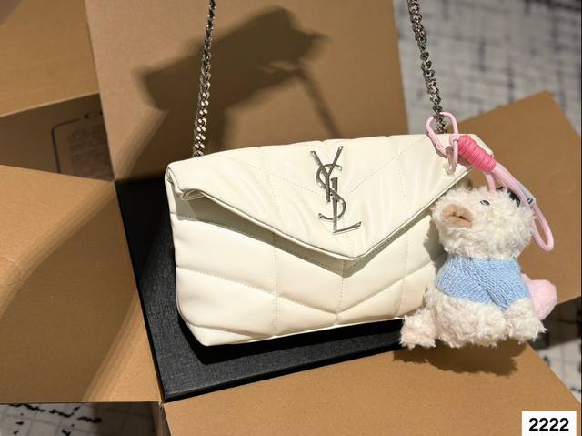 Small pendant 15 Ysl Saint Laurent women's puffer quilted lambskin full set folding box packaging, this year's most worthwhile autumn and winter bag YSL soft and sticky cloud bag Yang Mi YSL soft and sticky cloud bag Loulou bag review