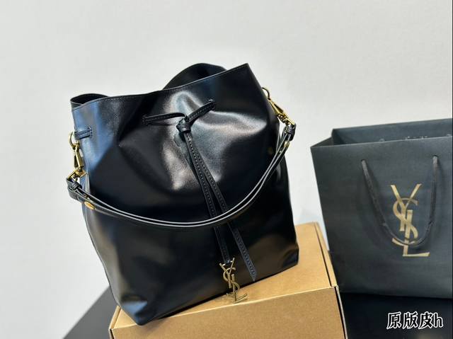 Cowhide Ysl New Product Cowhide Leather Floor Fashion Casual Size 23 * 21cm