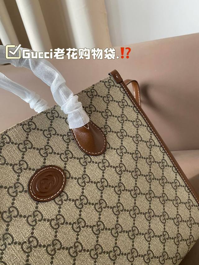 Gucci vintage shopping bag The Gg 21Ss vintage shopping bag has always had the requirement for large bags to be lightweight and understated. Those too popular and street style shopping bags are truly niche sizes