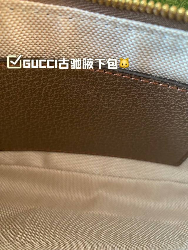 Gucci Ophidia mini armpit bag with chain is another cute little one! Size 19 * 10 folding box airplane box: