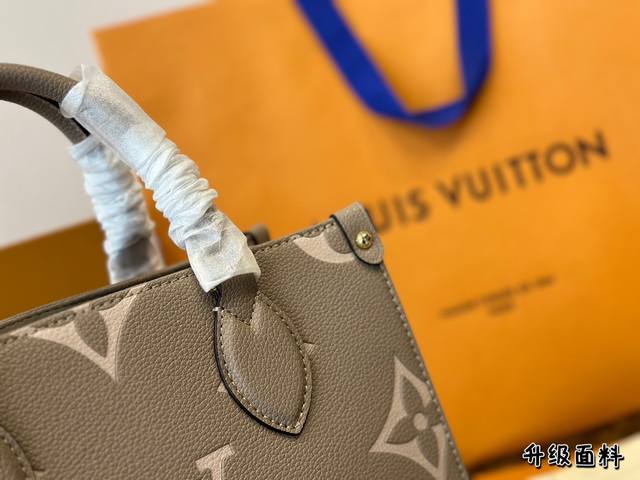 The complete packaging of Lv's on the go medium-sized handbag exudes the elegant charm of monogram Empreinte embossed leather, injecting a lively spring atmosphere into the seasonal look. Adequate capacity to meet urban travel or business needs, top: