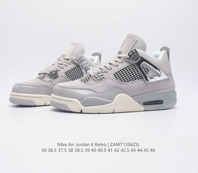 The Nike Air Jordan 4 Aj4 generation retro casual sports culture basketball shoe adheres to the design concept of lightweight speed basketball shoes to reduce weight while improving comfort. The midsole continues the previous work