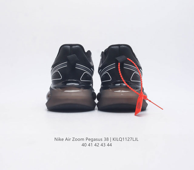Nike Air Zoom Pegasus 38 Moonlanding 38 with air cushion cushioning running shoes, fashionable jogging shoes, casual sports shoes, fashionable men's dad shoes, persist in running smoothly without obstruction. Nike Nike Zoom