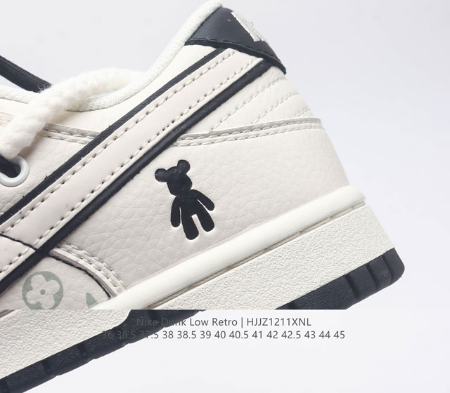 The company level Nike Dunk Low Retro sneakers were originally designed for hardwood courts and later became a fashion benchmark sweeping the streets. As a classic basketball shoe of the 1980s, the Nike Dunk Low Retro sneakers were originally designe