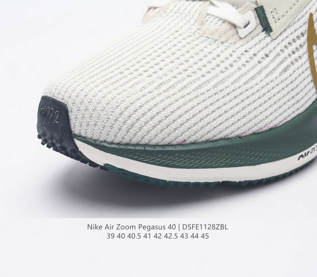 Company level Nike Lunar 40th Air Zoom Pegasus 40 Pegasus 40 Sport Air Cushion Running Shoes Pegasus Series 40th Pegasus 40 Running Shoes Road Running Shoes Fly
