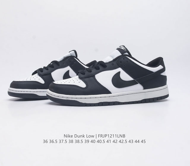 The Nike Dunk Low series classic versatile casual sports skateboarding shoes have a thick tongue filling that greatly improves comfort and makes it easier to put on and take off. The midsole also adds a soft and comfortable Zoom air cushion that effe