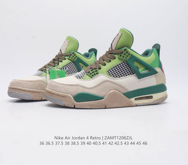 The Nike Air Jordan 4 Aj4 generation retro casual sports culture basketball shoe adheres to the design concept of lightweight speed basketball shoes to reduce weight while improving comfort. The midsole continues the previous work