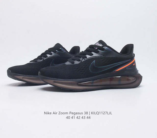 Nike Air Zoom Pegasus 38 Moonlanding 38 with air cushion cushioning running shoes, fashionable jogging shoes, casual sports shoes, fashionable men's dad shoes, persist in running smoothly without obstruction. Nike Nike Zoom