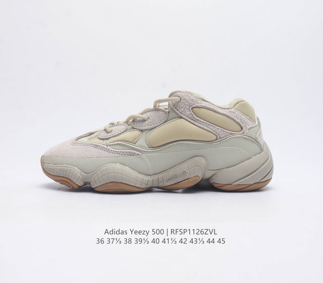 Adidas Yeezy 500 Coconut Men's and Women's Retro Dad Shoes Running Shoes Thick Bottom Dad Shoes If you want to say the most textured shoe in the Yeezy family, then Yeezy 500 definitely ranks high