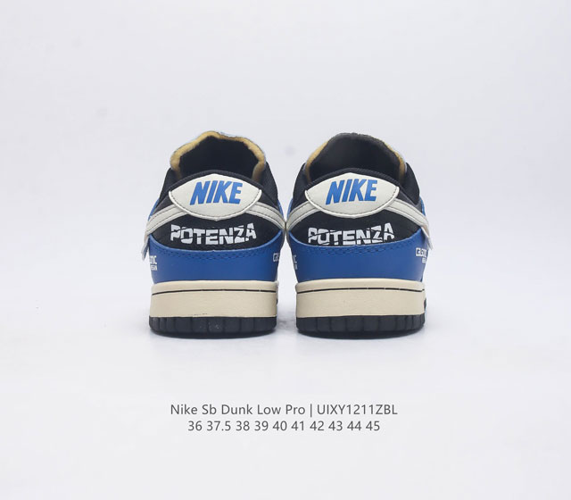 The authentic Nike Sb Dunk Low Pro men's and women's skateboarding shoes are classic retro sneakers with a low cut design that creates a classic Dunk style insole. The heel is equipped with a Zoom Air cushion