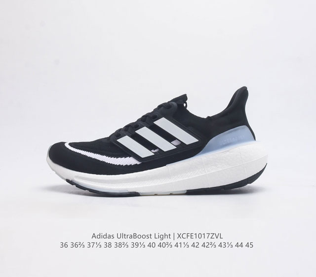 On the occasion of the 10th anniversary of the launch of the Adidas Ultra Light Boost series, a new generation of cushioned sports running shoes, the company level Adidas men's and women's shoes have been upgraded to ultra light