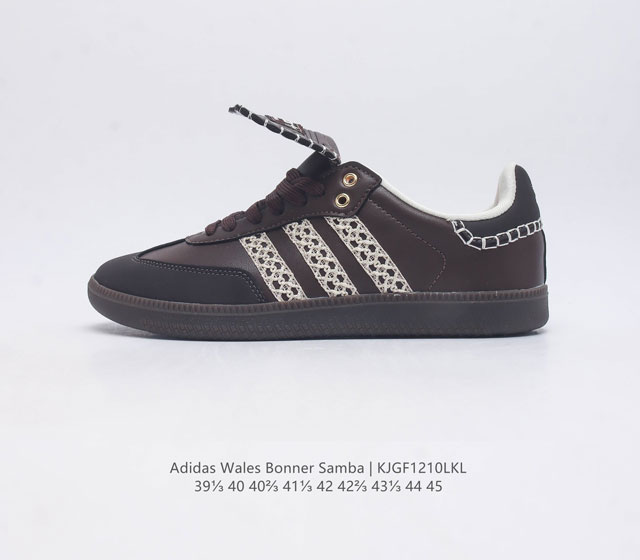 The authentic retro and avant-garde brands have occupied the United Kingdom designer brand Wales Bonner X Adidas Wb Samba Wb Nissan series classic retro low top casual sports running shoes item number Ie0586
