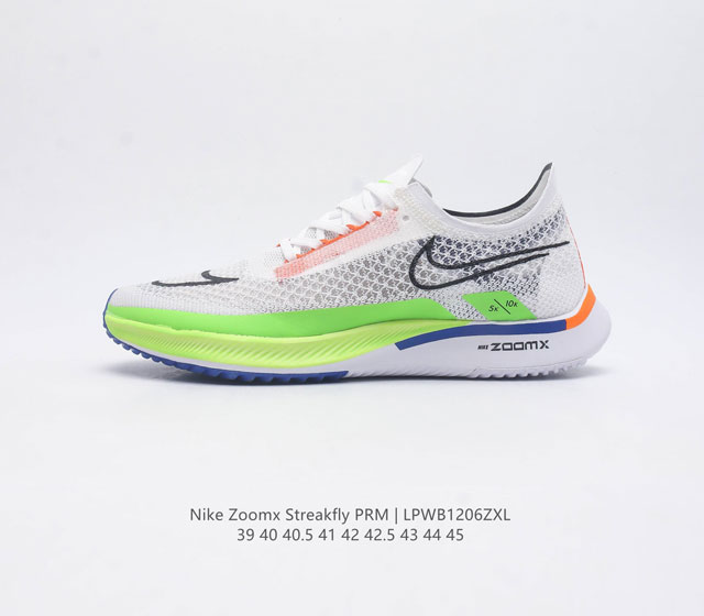 Nike Zoomx Streakfly Proto low cut running shoes, ultra-thin knitted upper, soft cushioning marathon series running shoes. The arrival of Zoomx Streakfly is strong