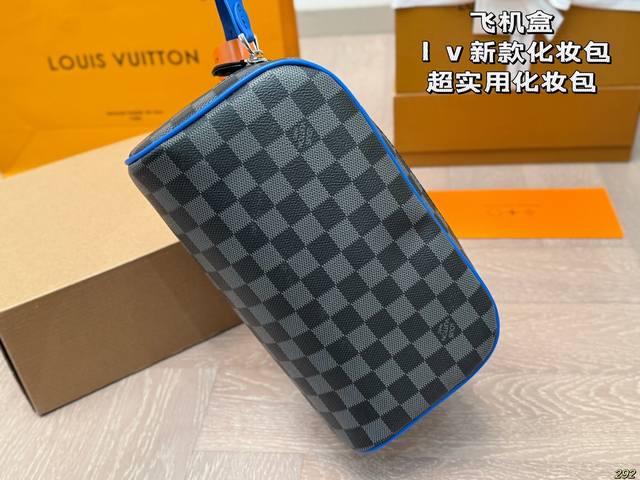 Airplane Box Lv New Makeup Bag Super Practical Makeup Bag Lv Double Zipper Handbag, a favorite of big brand stars, size 26 14: