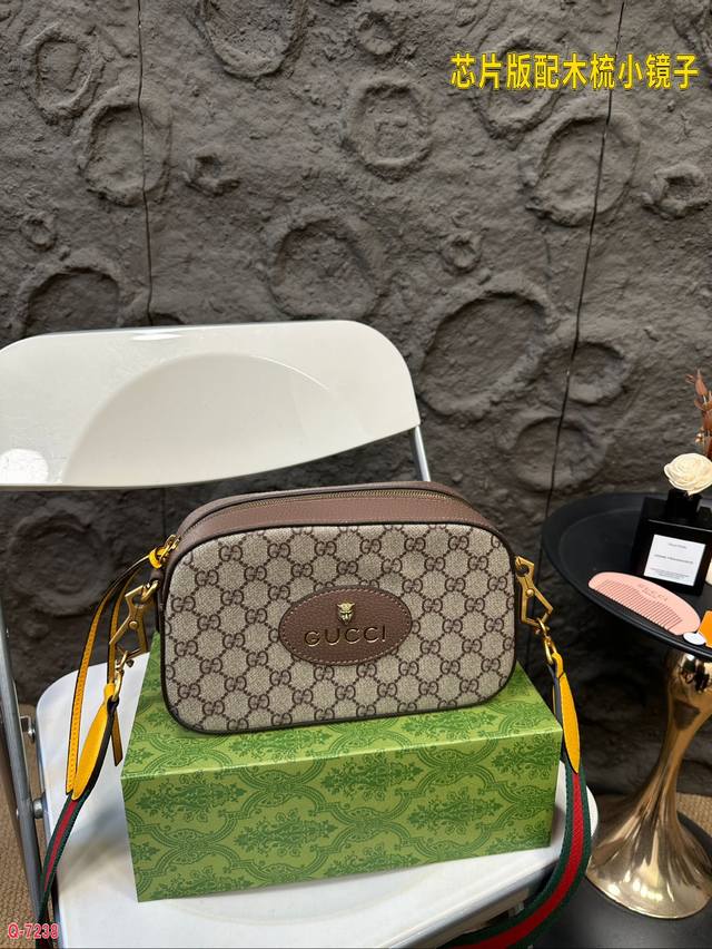 Paired with a folding box, Gucci Cool 23 new camera bag is versatile, Marmont Cool Tiger Head printed shoulder bag, slanted women's bag is so beautiful that it is beyond control. This year, it is leading the fashion trend with the most in element and