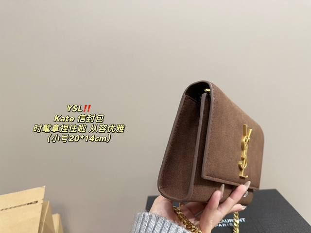 Large size box size 23.16 Small size box size 20.14 Saint Laurent Kate envelope bag Ysl is fashionable and easy to hold, not showing old style and easy to match, but with a high enhancement of elegant temperament. I love this calmness