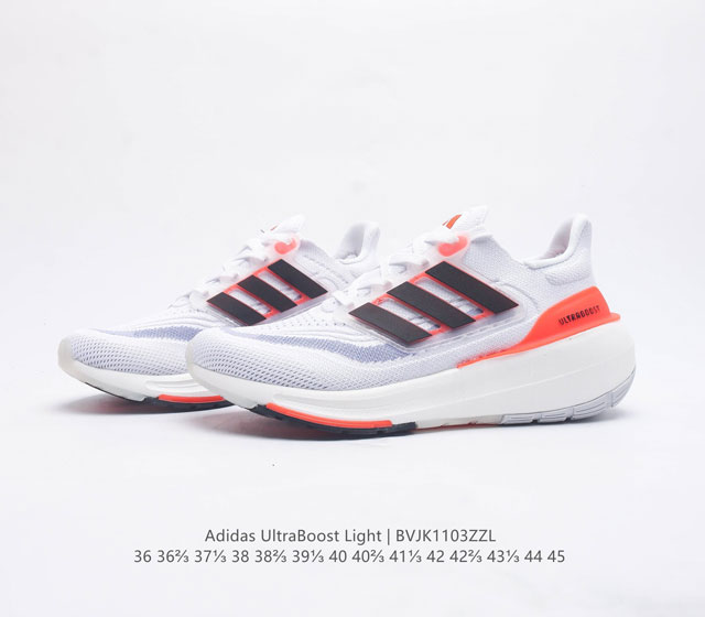 On the occasion of the 10th anniversary of the launch of the Adidas Boost running shoes, the new generation of shock-absorbing sports running shoes from the adidas Ultra Light Boost series for men and women's dad shoes has been upgraded