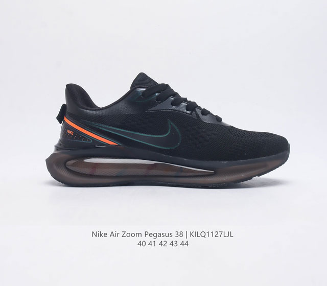 Nike Air Zoom Pegasus 38 Moonlanding 38 with air cushion cushioning running shoes, fashionable jogging shoes, casual sports shoes, fashionable men's dad shoes, persist in running smoothly without obstruction. Nike Nike Zoom
