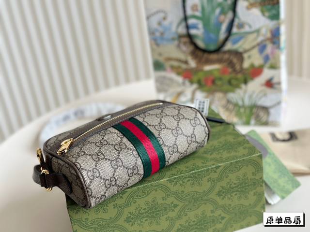 Complete packaging Gucci Ophidia series GG canvas women's mini handbag crossbody bag, size 16 2*7.  8 * 8, just the right capacity