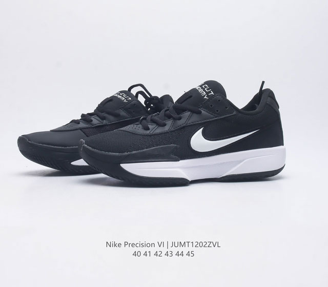Nike Air Zoom G.T. Cut Acdm Men's Sports Shoes Low cut Practical Basketball Shoes Gt Cut Series Simplified Version g T. Cut Acdm physical exposure continues.