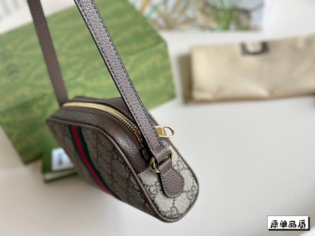 Complete packaging Gucci Ophidia series GG canvas women's mini handbag crossbody bag, size 16 2*7.  8 * 8, just the right capacity