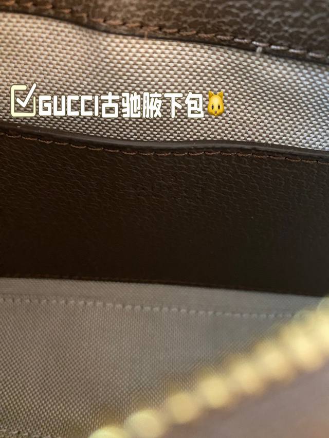 Gift box packaging for Gucci armpit bag Newly released Gucci crescent bag, a whole Meizu size 25 * 13: