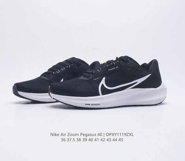 Nike Lunar 40th Air Zoom Pegasus 40 Pegasus 40 Sport Air Cushion Running Shoes Pegasus Series 40th Pegasus 40 Running Shoes Road Running Shoes Pegasus 40 Edge