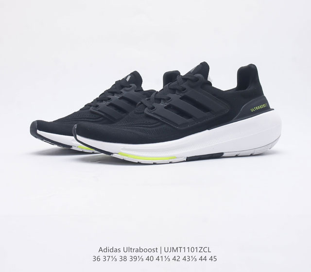 Adidas Men's and Women's Shoes: The all-new adidas Ultra Light Boost series is upgraded to a new generation of shock-absorbing sports running shoes. On the occasion of the 10th anniversary of the launch of Adidas Boost running shoes, Adidas