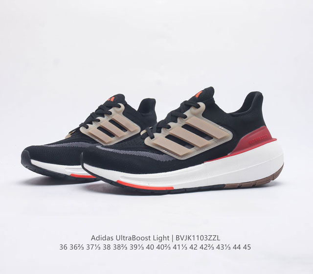 On the occasion of the 10th anniversary of the launch of the Adidas Boost running shoes, the new generation of shock-absorbing sports running shoes from the adidas Ultra Light Boost series for men and women's dad shoes has been upgraded