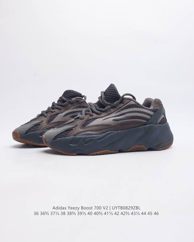 Adidas Yeezy 700 V2 3M Reflective Coconut Thick Bottom Men's and Women's Dad Shoes are shock-absorbing, breathable, comfortable, and unisex running shoes. The original Yeezy Boost 700 shoe has been slightly modified to have a more streamlined overall