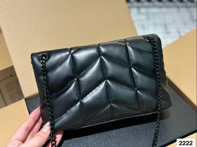 Small pendant 15 Ysl Saint Laurent women's puffer quilted lambskin full set folding box packaging, this year's most worthwhile autumn and winter bag YSL soft and sticky cloud bag Yang Mi YSL soft and sticky cloud bag Loulou bag review