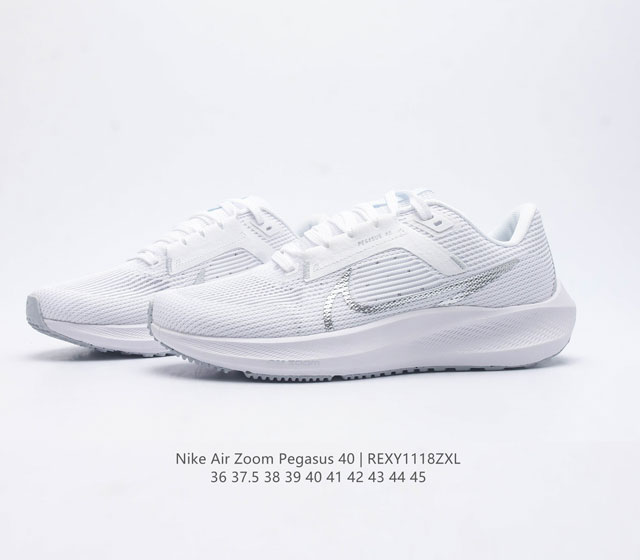 Nike Lunar 40th generation men's and women's shoes with air cushion Air Zoom Pegasus 40 Pegasus 40 sports large air cushion running shoes Pegasus series 40th generation Pegasus 40 running shoes road running