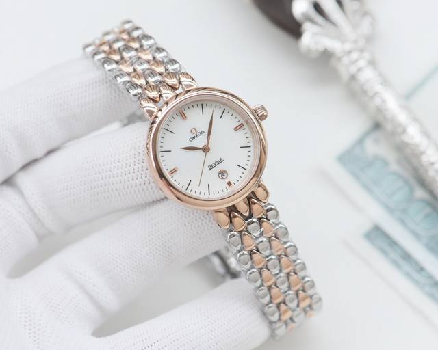 White shell, gold shell, diamond 30 Omega Fashion Women's Quartz Watch, a goddess like watch with a super stylish design concept, imported quartz movement, top-level coated glass mirror, size 28Mm, actual shooting: