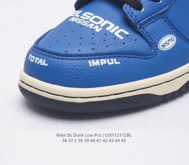 The authentic Nike Sb Dunk Low Pro men's and women's skateboarding shoes are classic retro sneakers with a low cut design that creates a classic Dunk style insole. The heel is equipped with a Zoom Air cushion