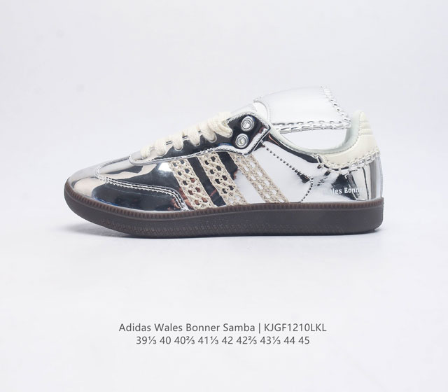 The authentic retro and avant-garde brands have occupied the United Kingdom designer brand Wales Bonner X Adidas Wb Samba Wb Nissan series classic retro low top casual sports running shoes item number Ie0586