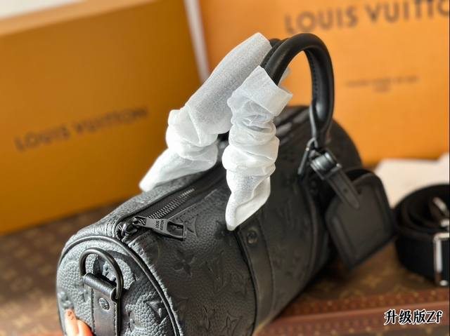 Embossed folding box Lvkeepall pillow bag, new handheld crossbody size 25 * 14cm, suitable for both men and women: