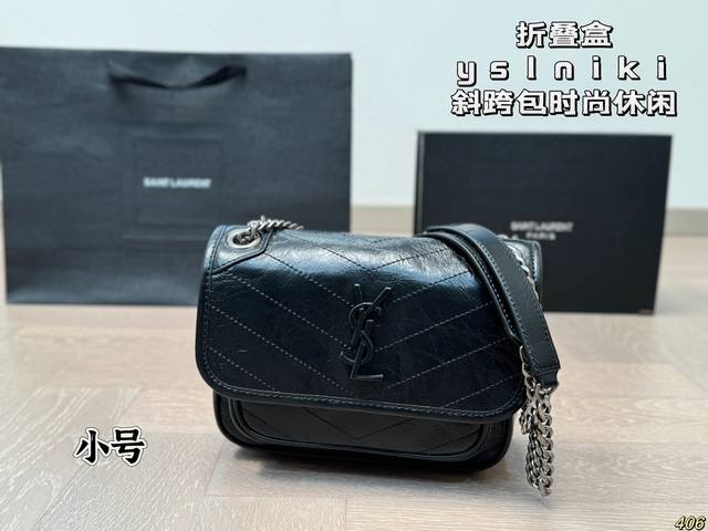 Folding box Ysl Saint Laurent niki diagonal cross bag for free heating, comfortable and comfortable, elegant and casual fashion, versatile size: 26 18 21 14