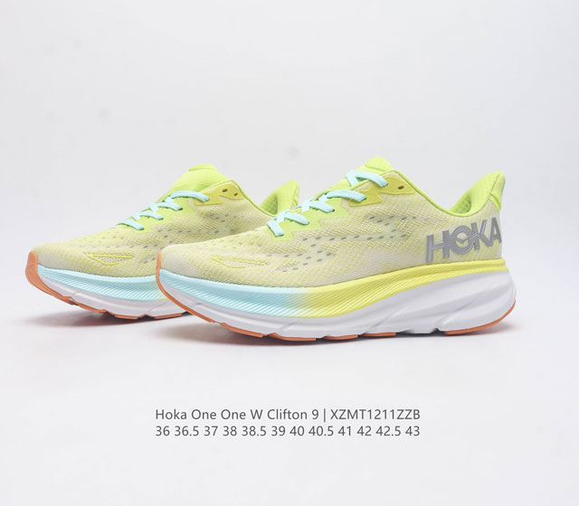 Trendy media Hoka One One launches upgraded Clifton 9 men's and women's casual running shoes with lightweight cushioning. The Clifton 9 is thicker and lighter, providing an extraordinary foot feel.