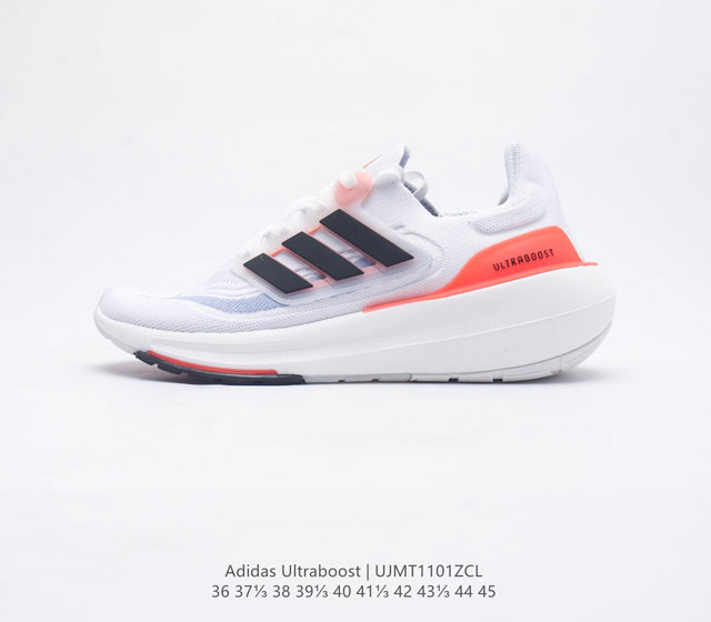 Adidas Men's and Women's Shoes: The all-new adidas Ultra Light Boost series is upgraded to a new generation of shock-absorbing sports running shoes. On the occasion of the 10th anniversary of the launch of Adidas Boost running shoes, Adidas