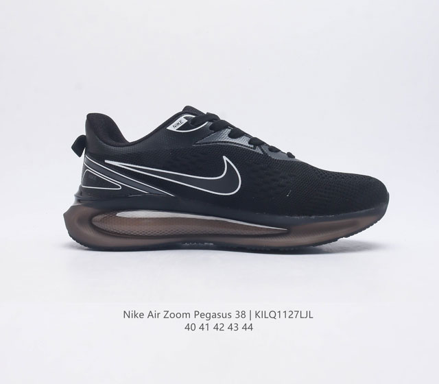 Nike Air Zoom Pegasus 38 Moonlanding 38 with air cushion cushioning running shoes, fashionable jogging shoes, casual sports shoes, fashionable men's dad shoes, persist in running smoothly without obstruction. Nike Nike Zoom