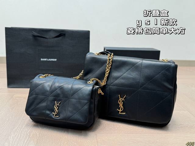 Folding box Saint Laurent YSL diamond grid bag, simple yet stylish and cool, brings you a trendy feeling. Size 34 25 24 15