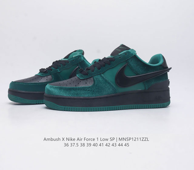 The Nike Air Force One Af1 low top casual sports board shoes Ambush X Nk Air Force 1 07 Low Sp Air Force One co branded iconic swoosh extends beyond the heel