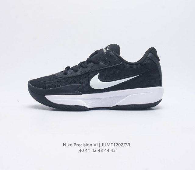 Nike Air Zoom G.T. Cut Acdm Men's Sports Shoes Low cut Practical Basketball Shoes Gt Cut Series Simplified Version g T. Cut Acdm physical exposure continues.