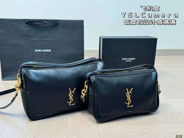 The design of the airplane box Saint Laurent Ysl CameraSupplebag lunch box bag is full of design sense, and the hammock shape is really beautiful! Recommended to everyone