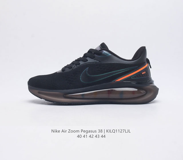 Nike Air Zoom Pegasus 38 Moonlanding 38 with air cushion cushioning running shoes, fashionable jogging shoes, casual sports shoes, fashionable men's dad shoes, persist in running smoothly without obstruction. Nike Nike Zoom